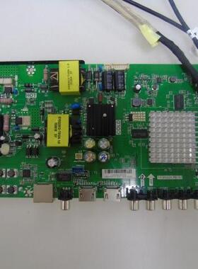 海尔LE32AL88 LE32AL88G31 LE40AL88主板TP.MS628.PB701
