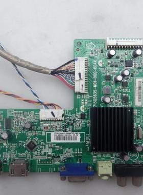 长虹LED32560 LE39B2100C主板715G5635-M01/M03-000-004N/K/X