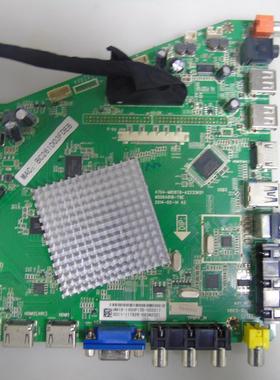 统帅D49KH7202 LE48TX5主板4704-M818T8-A2233K01 MSD6A818-T8E