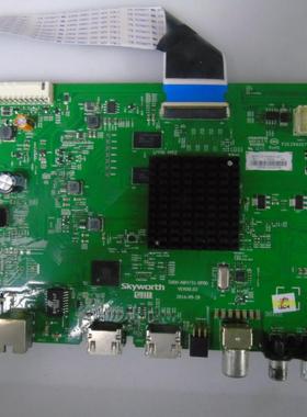 酷开KX49 KXX55 55KX1 KX55 43E6000主板5800-A8H731-0P00