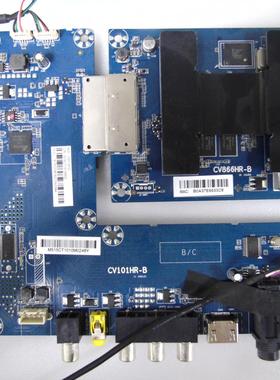 海尔LS50AL88A72 LS55AL88U52主板CV101HR-B CV866HR-B