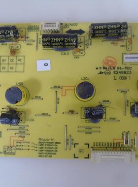 创维47E660E恒流板5800-P47DXM-0520 168P-P47DXM/P55DXM-05