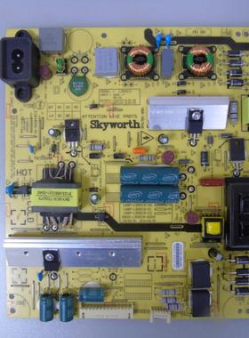 创维55E5电源板168P-L5R019-00 5800-L5R019-0010/0000