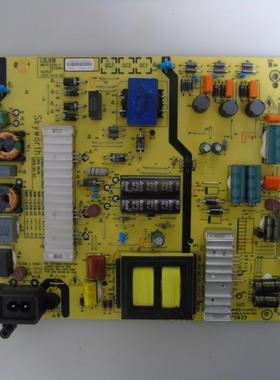 创维55E6000电源板5800-L5L018-0000 168P-L5L018-00/01/02/03/04
