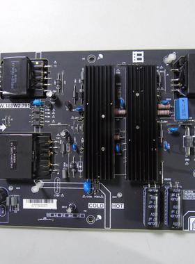 暴风B50C51 B55C51电源板PW.188W2.791