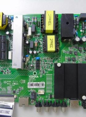 康佳LED49R90U LED49R70U LED55K35U主板35021887