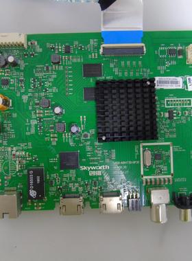 创维43E6000 43M6 49E6000 49M6 43寸—49寸主板5800-A8H730-0P30