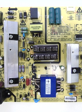 创维45E3500电源板5800-L4U028-0020/0030 168P-L4U028-00