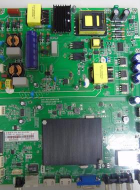 长虹 50U3C主板JUC7.820.00142224 JUC6.690.00156402