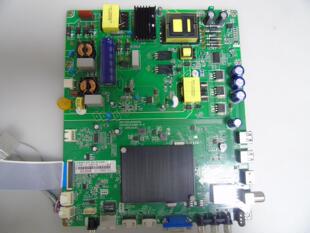 长虹49U3C 55U1主板JUC7.820.00142224 JUC6.690.00153054
