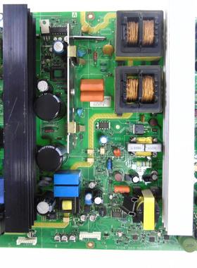 飞利浦42PF75202/93电源板3104 313 61281  3104 303 50161