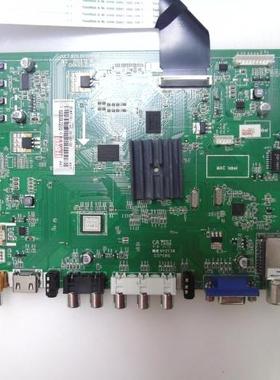 长虹LED48C/LE50C2000I主板JUC7.820.00101252 JUC6.690.00101658