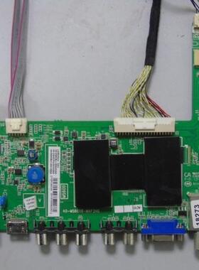 TCL L32F3510AN L48E4690A L50E500A主板40-MS600B-MAC2HG/MAF2HG
