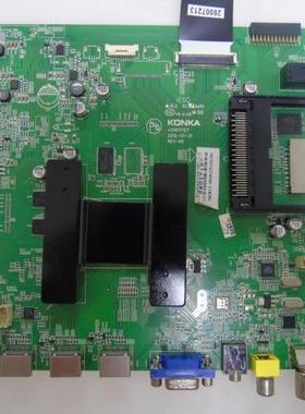 康佳LED42X8100PDE LED46X8200DE LED58X8100DE主板35017127