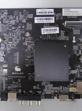 微鲸W50J WTV50K1 WTV43K1主板W-TV55K1-MB-M0828-0208-V105