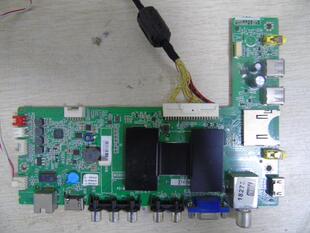 TCL L42F2560E L42F2550E液晶电视主板40-MS600C-MAA2HG