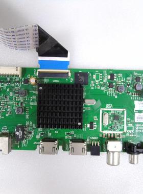 创维40E3500 49E350D 50X6 42X5 43X5主板5800-A8S400-1P00