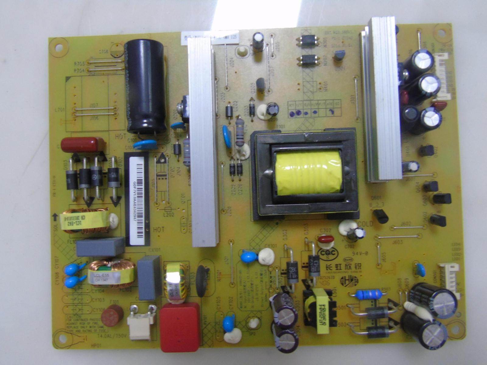 长虹液晶电视配件电源板