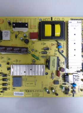 创维50E690C/8S69/50E690U电源板5800-P4F011-0000 168P-P4F011