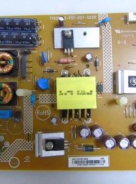 先锋LED-40B800 LED-40B600电源板715G6143-P01-007/003-002H