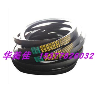 东海三角带A型B型C型A500Li到A1600橡胶传动带硬线工业机器皮带