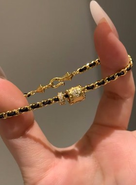 小香黑金万花筒拉丝工艺手链设计小蛮腰手链中古手饰送闺蜜好友