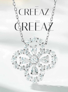 炫彩莫桑石2026新款爆款S925纯银项链幸运四叶草满钻锁骨链项链