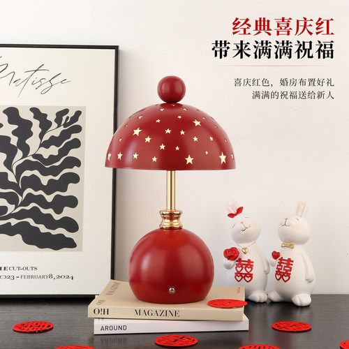 结婚长明灯一对陪嫁高档新婚礼物红色喜灯婚礼婚房装饰台灯床头灯