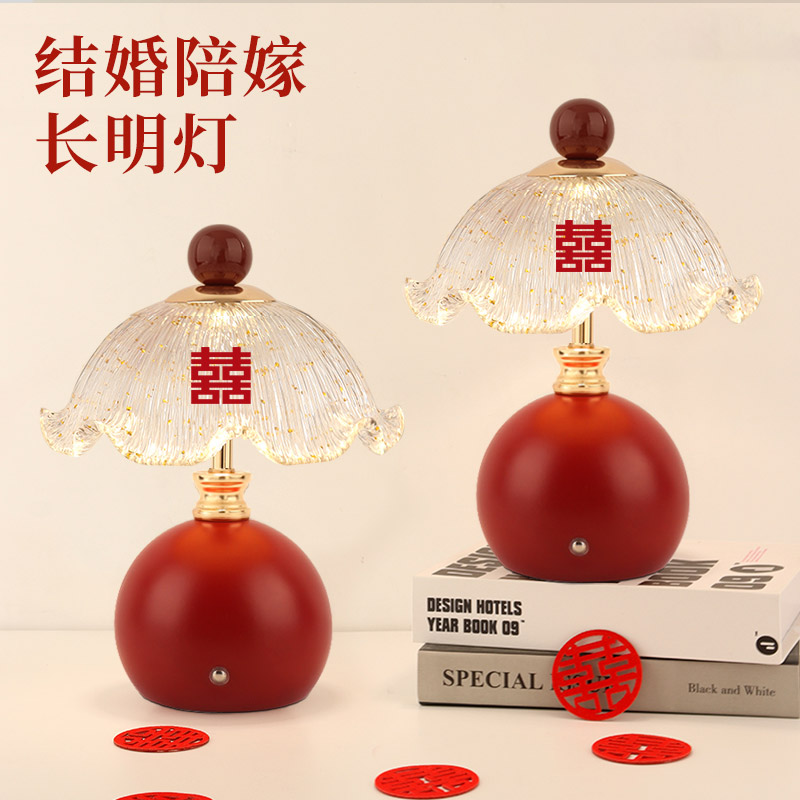 长明灯结婚一对送新娘礼物图片