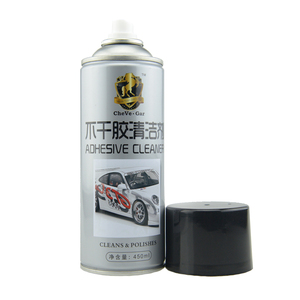 驰维嘉不干胶清洗剂汽车漆面除胶清洁剂贴纸双面胶除去剂包邮