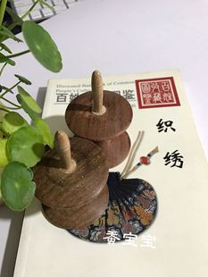 手工盘金 小物件 线轱辘 绕线圈