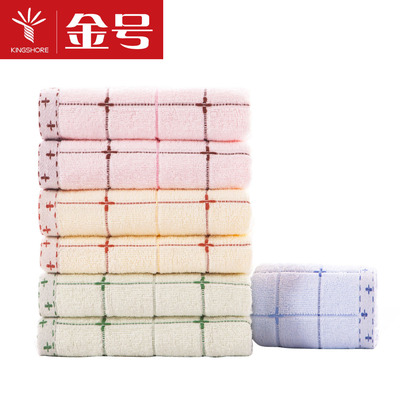 山东金号全棉柔软面巾