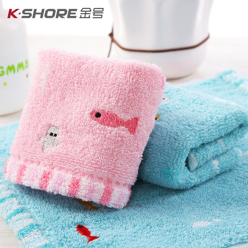 金号t6058h纯棉小毛巾方巾26*25cm全棉卡通方巾28g提花绣花儿童