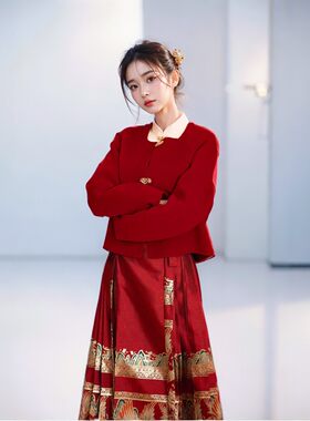 新中式红色大衣敬酒服马面裙两件套春季大码女微胖mm显瘦毛呢外套
