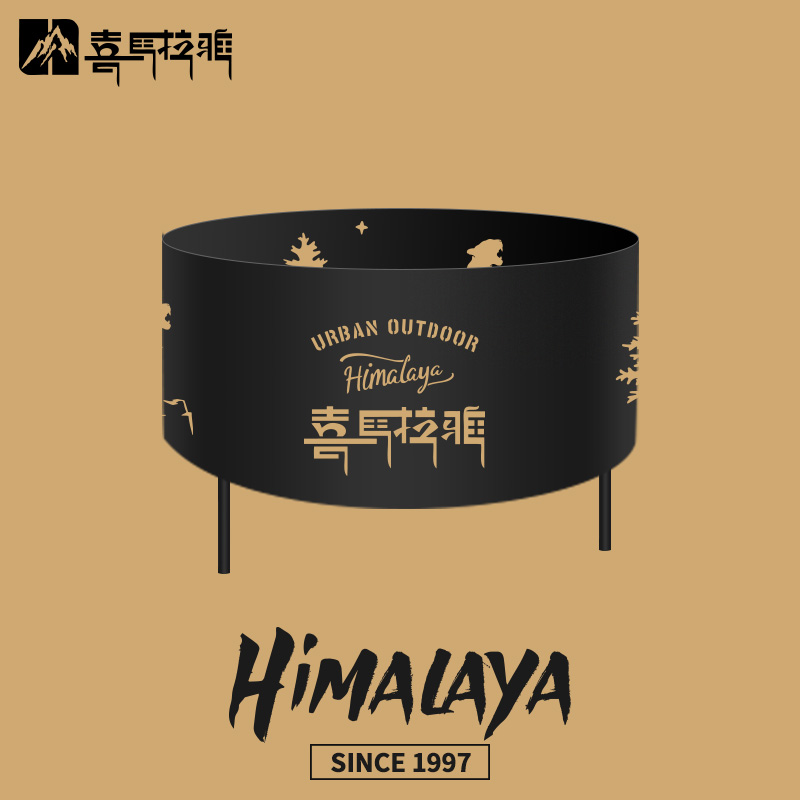 喜马拉雅焚火台户外烧烤架露营取暖柴火炉便携式折叠篝火架烤火炉,户外/登山/野营/旅行用品,烧烤炉/烤架,淘宝优惠券,粉丝福利购,淘宝优惠卷