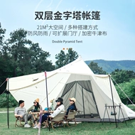 Lều Himalaya ngoài trời Kim tự tháp hình bát giác Ấn Độ Lều lớn hai lớp Lều cắm trại tự lái tinh tế lều hơi cắm trại lều cắm trại tốt