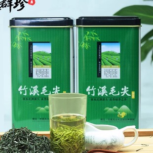 2025竹溪新毛尖茶散装武当道茶湖北神农架手工炒青绿茶250克包邮