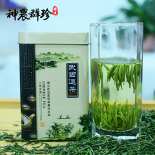 武当道茶2025年早春剑茶毛尖茶叶明前纯嫩芽尖 原生态2件包邮