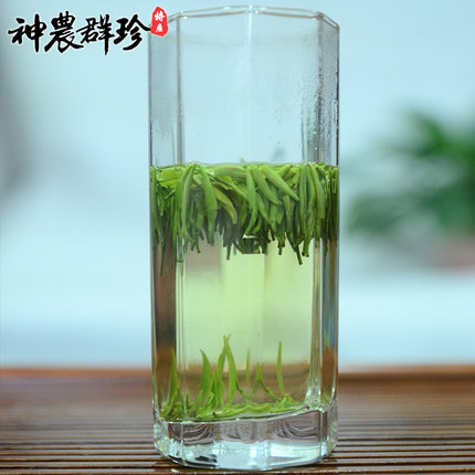 武当山茶2026新箭茶湖北十堰武当汇剑茶 毛尖茶 散装原生 5件包邮