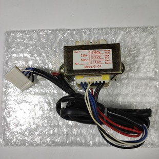 万和壁挂炉变压器原装正品电源适配器变压配件全新拆机主板水泵