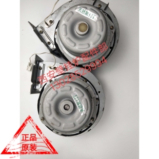 Rinnai林内燃气采暖壁挂炉原装进口风机排风电机原装拆机件配件