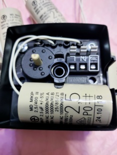 壁挂炉水泵电容循环水泵启动电容2.5uf通用型水泵电机内电容配件