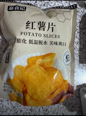 嘉食记【不一样的红薯片】芝士蜂蜜原切酥脆营养零食红薯干