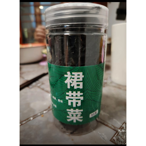 裙带菜干货 正宗嫩苗出口品质宝宝孕妇低脂营养鲜嫩免切免洗无沙