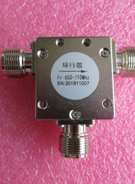 650-710MHz 100W N 射频微波同轴环形器