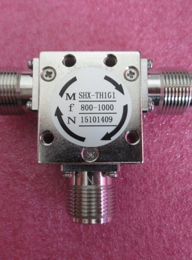 SHX-TH1C1 800-1000MHz N母 射频微波同轴环形器