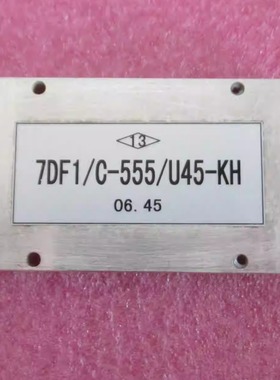 521-587MHz 中心频率: 555MHz 带宽:45MHz 射频同轴带通滤波器