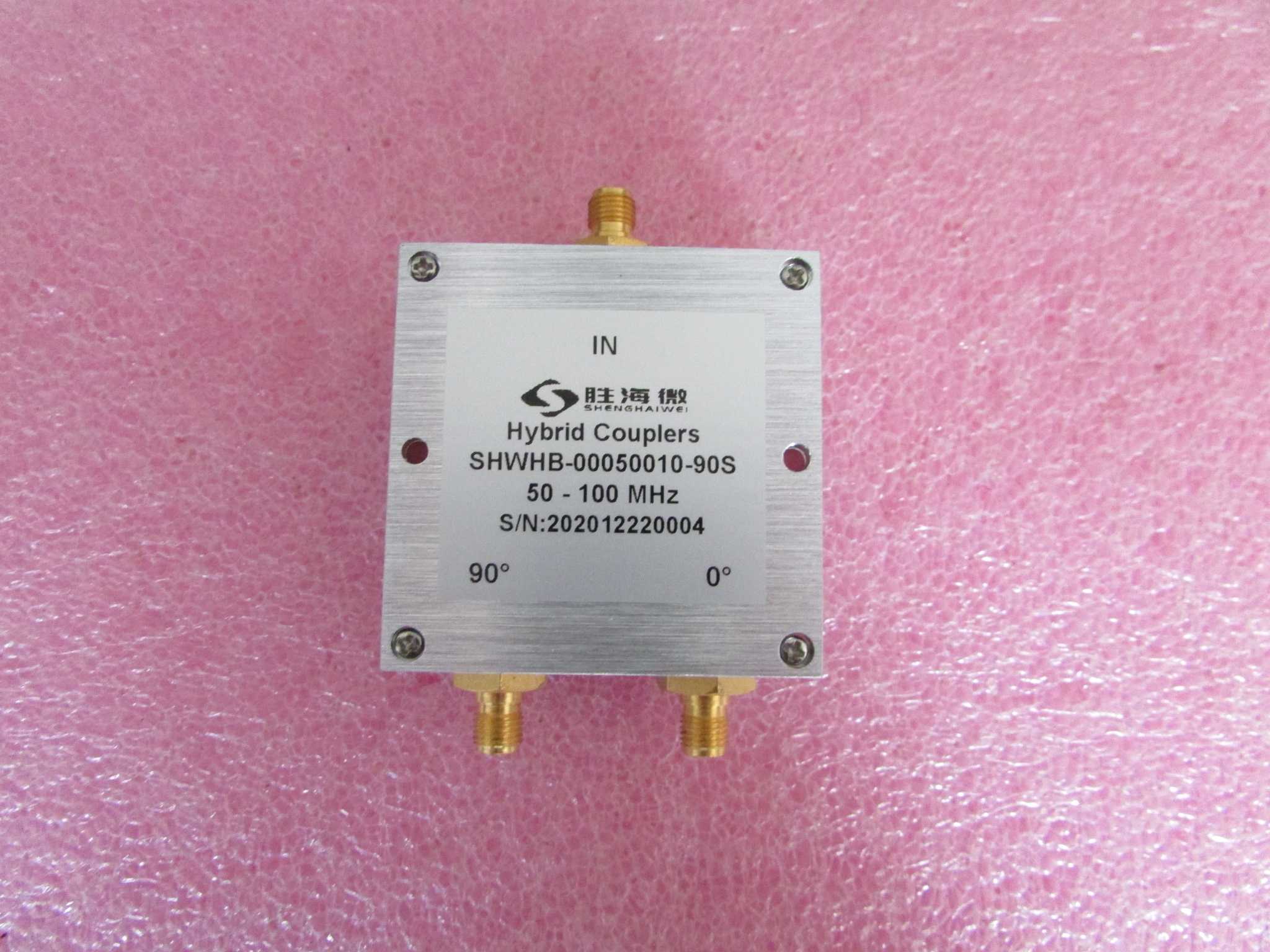 shw0250-100mhz sma rf 3db耦合器 90度功分器 90度电桥