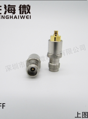 SHW 2.4/SSMP-FF DC-40GHz 2.4mm母-SSMP母 射频微波毫米波转接器