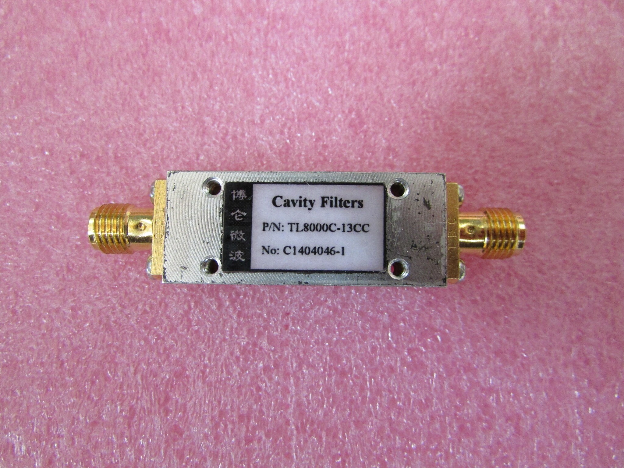 cavity 13.9-16.1ghz02中心频率15ghz 带宽2.2ghz 射频带通滤波器